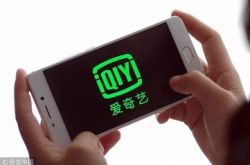 （7分钟科普下）忻州市工厂咨询热线电话_哔哩哔哩